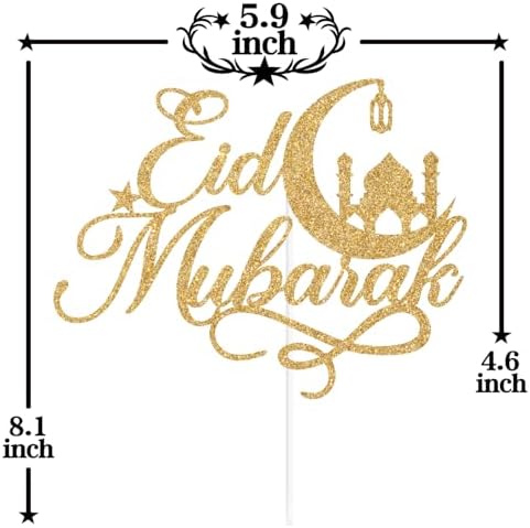 Gold Glitter Eid Mubarak Cake Topper, Muslim Islam Party Decorations, Ramadan Hajj Mubarak Eid Festival Anniversary Party Decorations