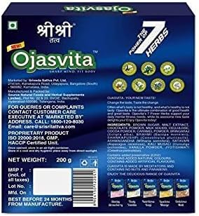 Sri Sri Tattva Ojasvita Chocolate Powder - Drink Mix for Sharp Mind & Healthy Body - 200g