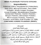 Haldirams Haldiram's Mint Lachha - 7.06 Oz,, ()