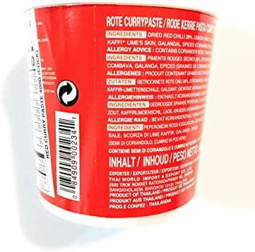 Cock Brand Red Curry Paste 14 Oz(2 Pack)