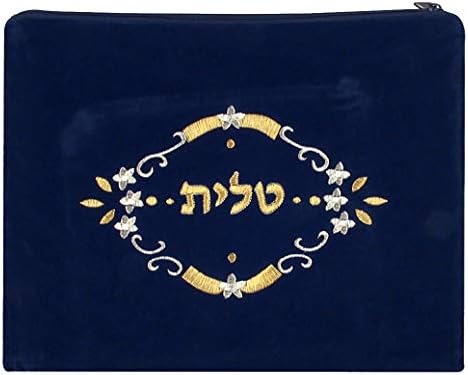 Dark Blue Velvet Tallit Bag Flower Design with Protective Plastic Bag