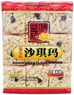 RAISIN SOFT FLOUR CAKE(SESAME)