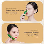 High Bridge Nose Scraper, Resin Nose Massager for Reducing The Sides of The Nose, Face Nose Gua Sha Ool for Shape Puffiness Reducing (Green)