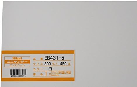 HIKARI Polyvinyl Chloride Board EB431-5