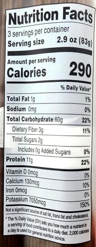 100% Buckwheat Soba Noodles 250 G. / 8.81 Oz. (Pack of 3)