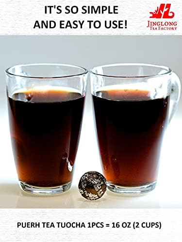 Jinglong Tea Factory - Puerh Tea Mini Tea Cakes (50 Pcs) Ripe Mini Tuocha (8.8 Ounce)