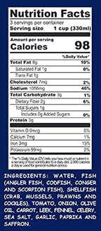 Aneto Seafood Paella Cooking Base Broth, 33.83 Fluid Ounce