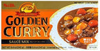 S&B Golden Curry Sauce Mix, Mild, 7.8 Ounce