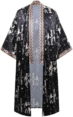 PRODESIGN Mens Satin Kimono Robe - Long Silky Sleepwear Nightgown Egyptian Bathrobe Dressing Gown Cardigan Beach Cover Up
