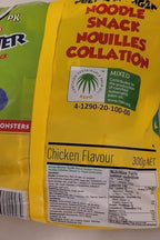 Mamee Monster Snack Noodles 8 Packs x 25g (Chicken)