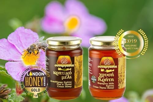 Greek Traditional Golden Thyme Honey From Crete - 450g
