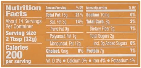 MaraNatha Organic Creamy Peanut Butter Spread, No Stir, Natural, No Sugar or Salt Added, Gluten Free, 16 Ounce Jar