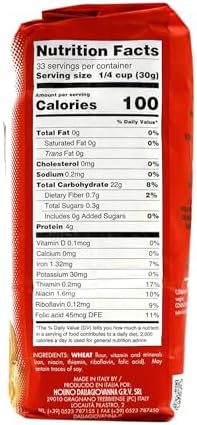 Molino Dallagiovanna All Use Flour Farina Di Grano Tenero Tipo 00 Universale No Glyphosphate, No Potassium Bromate Non GMO (1 kg)