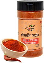 Shudh India | Traditional Indian Spicy Red Chili Powder | Chilli Powder Indian Spice | All Natural | No Color added | Gluten Free Ingredients | Vegan | NON-GMO | Indian Origin |
