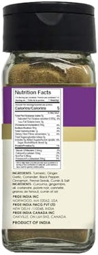 Pride of India Korma Masala for Meat & Lamb | Traditional Indian Curry Powder – Flavorful Garam Masala Blend | Authentic Tikka Masala Style Indian Spices | Easy to Use | 1.7 oz. Small Dual Sifter Bottle