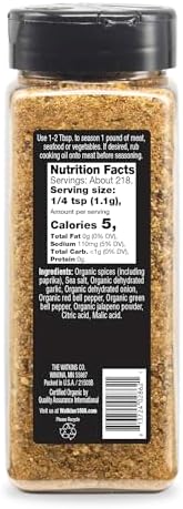 Watkins 1868 Organic Grilling Brazilian Steakhouse Seasoning, 8.5 oz