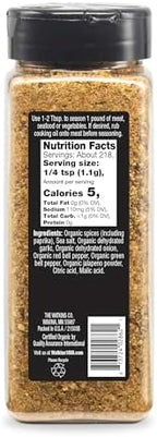 Watkins 1868 Organic Grilling Brazilian Steakhouse Seasoning, 8.5 oz
