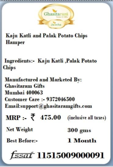 Ghasitaram Gifts Indian Sweets - Diwali Gifts Diwali Sweet - Kaju Katli and Palak Potato Chips Hamper