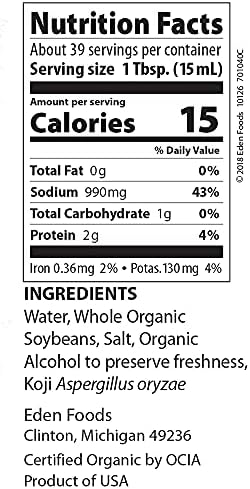 Eden Organic Tamari, 20 fl oz Amber Glass, Domestic, Naturally Brewed in U.S.