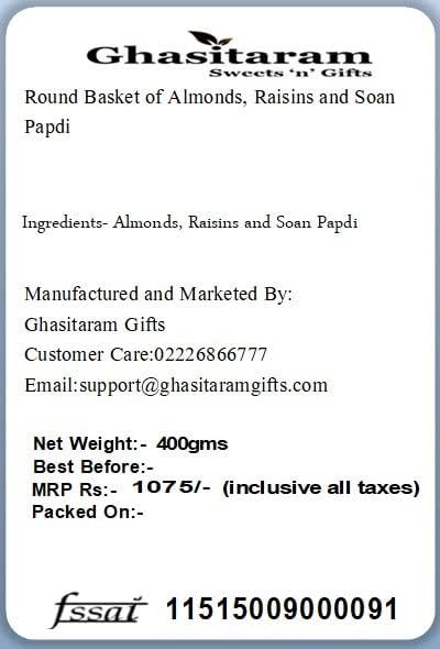 Ghasitaram Gifts Rakhi Gifts for Brothers Rakhi Sweets - Round Basket of Almonds, Raisins and Soan Papdi with 2 Pearl Beads Rakhis