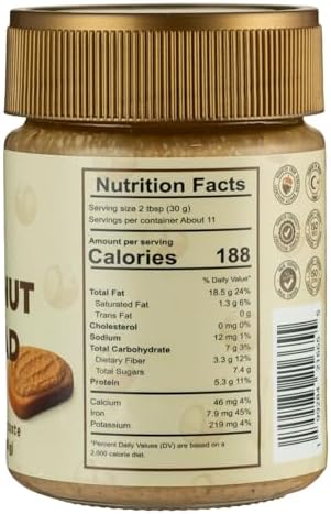 Natinut 78% Hazelnut Paste – Natural Crunchy Hazelnut Butter with Real Nut Pieces, Roasted, Glucose-Free, Vegan, Palm Oil Free – Premium Hazelnut Spread for Baking, Toasts & Breakfast – 12 oz (340g)
