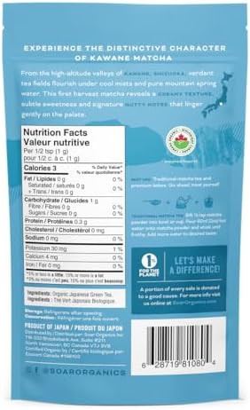 Soar Organics - Kawane Ceremonial Grade Matcha Green Tea Powder - Authentic Japanese Origin (3.52 oz)