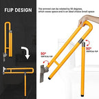 Handicap Grab Bars Rails, 29.5 Inch Foldable Toilet Bar Flip Up Arm Rails with Anti-Slip Grip Shower Assist Aid Safety for Elderly Pregnant Women Disabled Bar (Yellow)