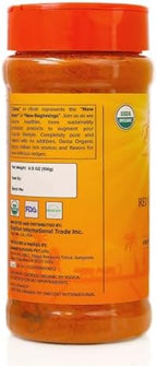 Darsa Organics Indian Red Chili Powder 3.5 oz - USDA Organic Certified Premium Red Chili Powder Organic from India, Non-GMO, Kosher, Gluten Free Chilli Powder Seasoning for Authentic Indian Dishes & Recipes, Packed in a convenient Food Grade PET Jar