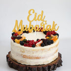 Eid Mubarak Cake Topper - Ramadan Mubarak Decorations - Ramadan Kareem Cake Topper, Islamic Photo Props for Wedding/Baby Shower/Birthday Party Decorations Gold Glitter