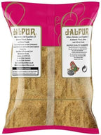 Bulgur Wheat (Pourgouri/Lapsi) - 500g