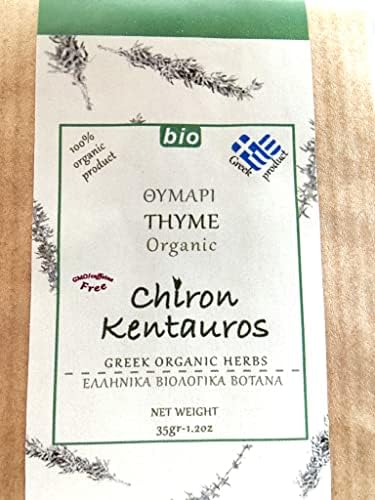 Greek Organic Bio Herb Thyme from Mount Pelion Greece - GMO/Caffeine Free 35gr - 1.24oz