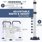 Toilet Safety Rails for Seniors, Adjustable Height & Width Toilet Rails, 350 lb Toilet Handles for Elderly and Disabled, Foldable Toilet Safety Frame, Toilet Bars Fit Any Toilets