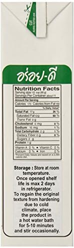 AROY-D 100% Coconut Milk - 33.8 oz packages (3-pack)