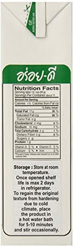 AROY-D 100% Coconut Milk - 33.8 oz packages (3-pack)