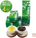 Taiwan unique tea,梨山雪綠嫩芽茶香烏龍茶 Lishan Oolong Tea,150g*4