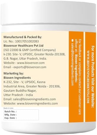Pectinase Enzyme Powder |Premium Enzyme for Fruit Processing | Pectin-Breaking Enzyme for Juice Clarification & Yield Improvement | 125gm
