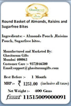 Ghasitaram Gifts Diwali Gifts Round Basket of Almonds, Raisins and Sugarfree Bites
