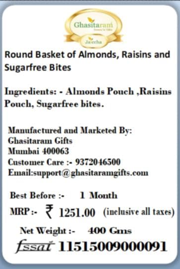 Ghasitaram Gifts Diwali Gifts Round Basket of Almonds, Raisins and Sugarfree Bites