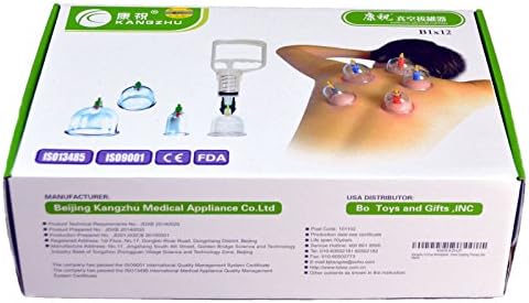 Kangzhu 12-Cup Biomagnetic Chinese Cupping Therapy Set