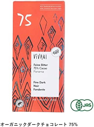 Dark 75% Chocolate Vegan Organic