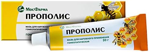 Propolis Ointment Homeopathic 30g (3 Pack)
