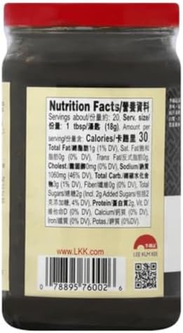 LKK Black Bean Garlic Sauce, 13 oz | Authentic Chinese Cooking Sauce for Stir-Fries, Marinades & Noodles [Pack of 3]