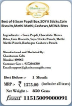 Ghasitaram Gifts Rakhi Gifts for Brothers Rakhi Sweets - Best of 6 Soan Papdi Box, SOYA Sticks Pouch, Coin Biscuits Pouch, Methi Mathi Pouch, Barbeque Cashews, MEWA Bites Pouch with 2 Beads Rakhis