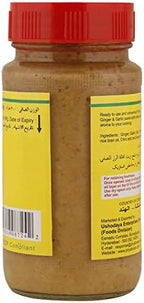 Priya Ingwer-Knoblauch Paste - Ginger-Garlic paste - 300 G