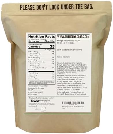 Anthony's Organic Fenugreek Seeds, 2 lb, Whole Methi Seeds, Gluten Free, Non GMO, Non Irradiated