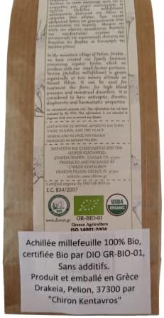 Greek Organic Bio Herb Yarrow Achillea Flower from Mount Pelion Greece - GMO/Caffeine Free 10gr - 0.35oz
