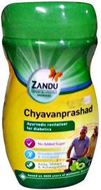 Zandu (Sugar Free) Chyavanprashad - 900 Gm