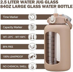 kytffu 84oz Glass Water Bottle with Straw, 2.5 Liter Large Water Bottle with Silicone Sleeve and OZ Marker, Wide Mouth Gallon Glass Bottle with 2-in-1 Lid, Leakproof Water Jug for Gym Home, Amber