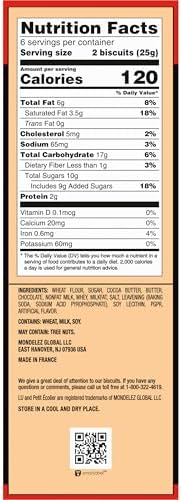 Lu Petit Ecolier European Milk Chocolate Biscuit Cookies, 5.29 oz
