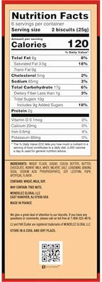 Lu Petit Ecolier European Milk Chocolate Biscuit Cookies, 5.29 oz
